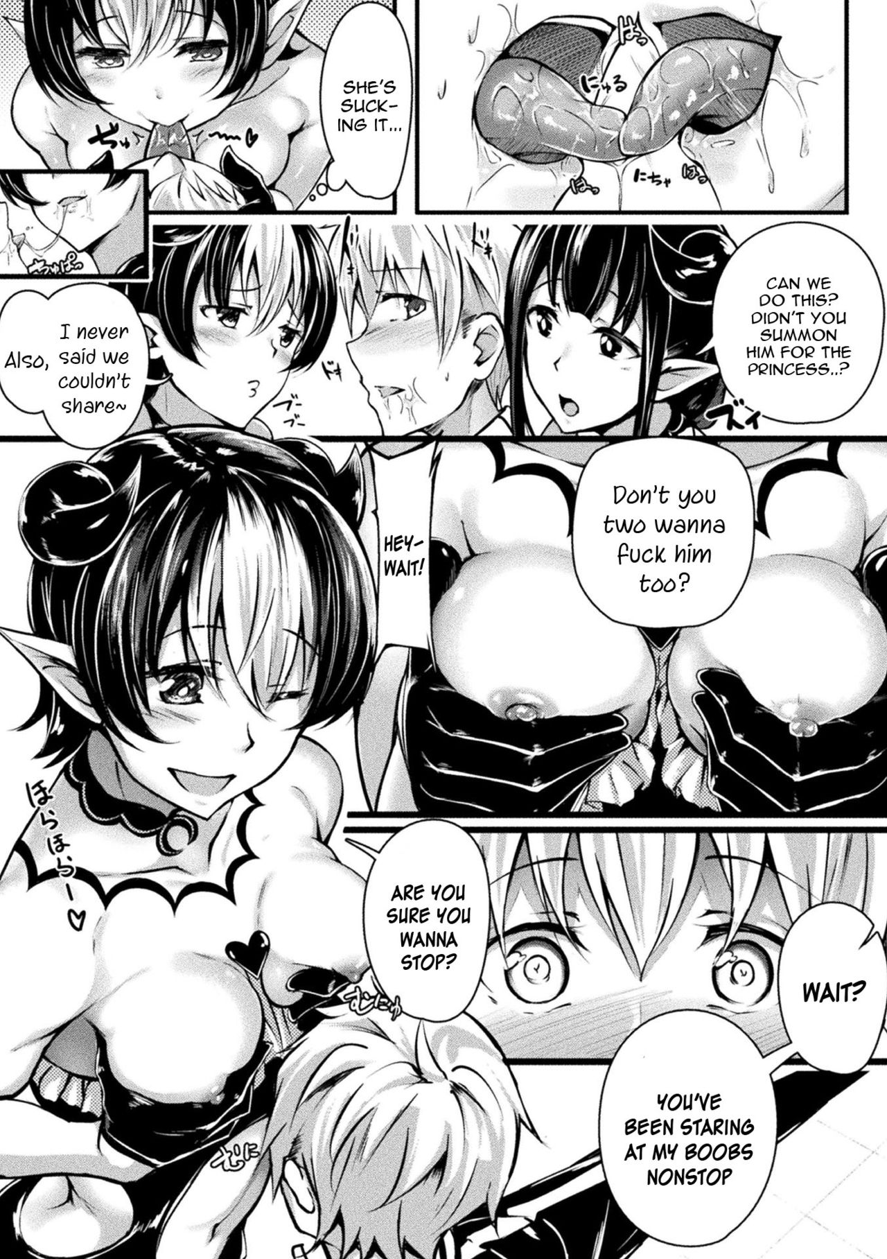 [Mikawaya] Neet Meets Princess (2D Comic Magazine Onna dake no Sekai de Boku wa Mou Dame kamo Shirenai Vol. 1) [English] [constantly] [Digital] 图片编号 5