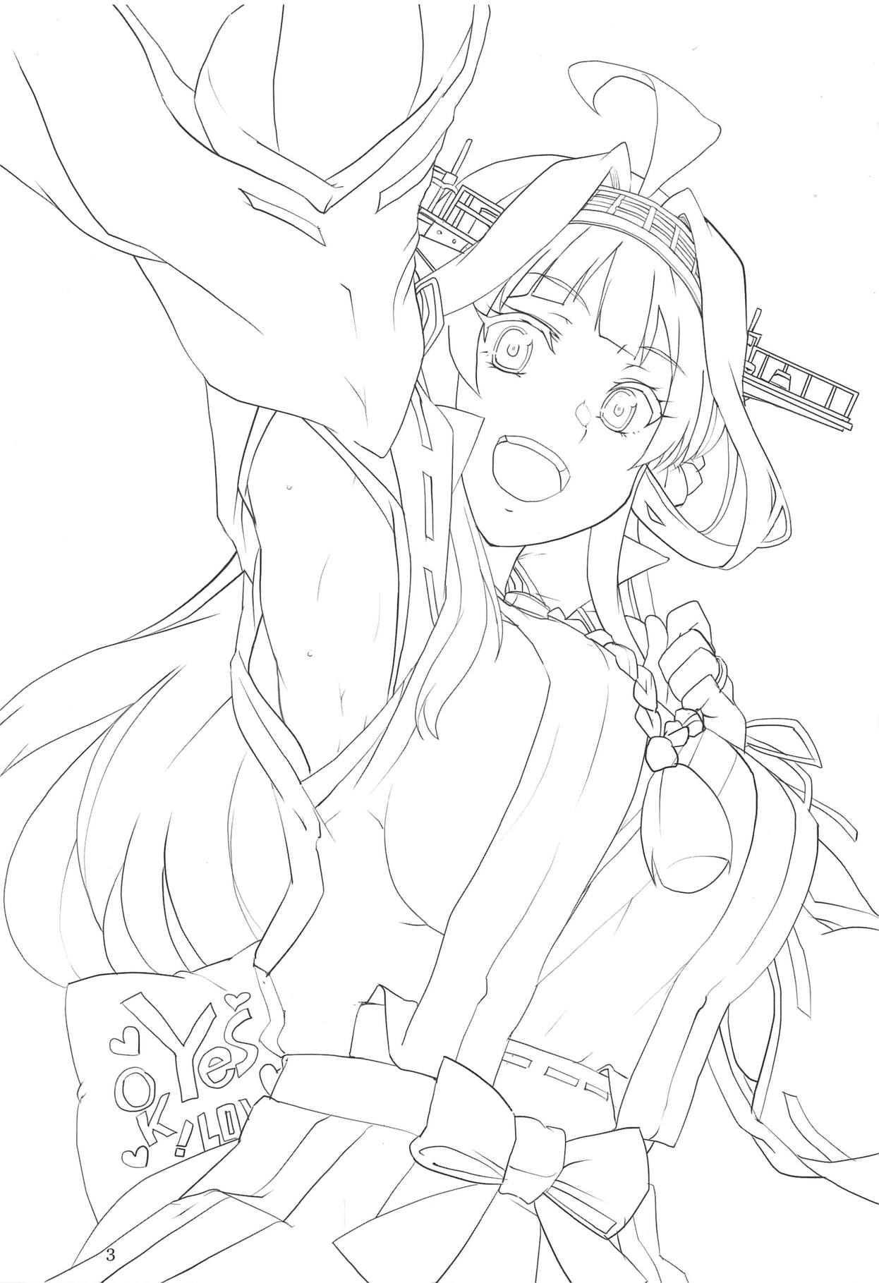 (Houraigekisen! Yo-i! 50Senme) [BlueMage (Aoi Manabu)] Heipara! (Kantai Collection -KanColle-) 图片编号 2