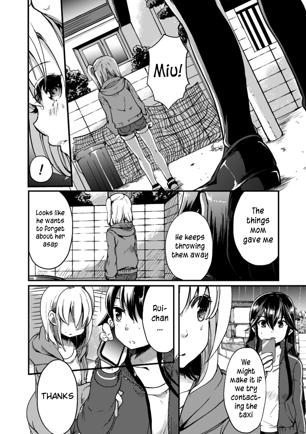 [Gouda Nagi] Imouto wa Taiyo deshita. | My little sister is the sun. (2D Comic Magazine Kinshin Yuri Ecchi Vol. 1) [English] [SquigglesJP] [Digital] 画像番号 8