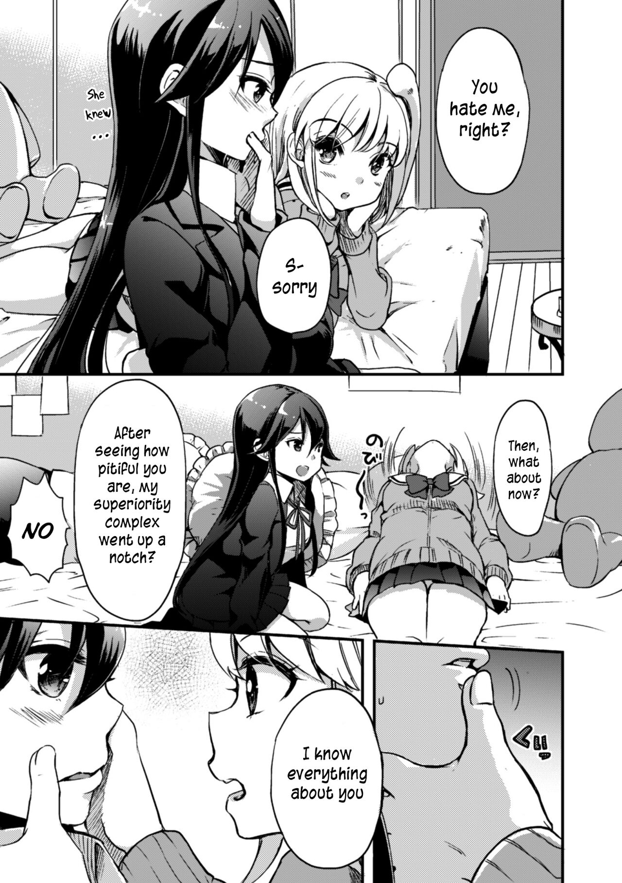 [Gouda Nagi] Imouto wa Taiyo deshita. | My little sister is the sun. (2D Comic Magazine Kinshin Yuri Ecchi Vol. 1) [English] [SquigglesJP] [Digital] 画像番号 19