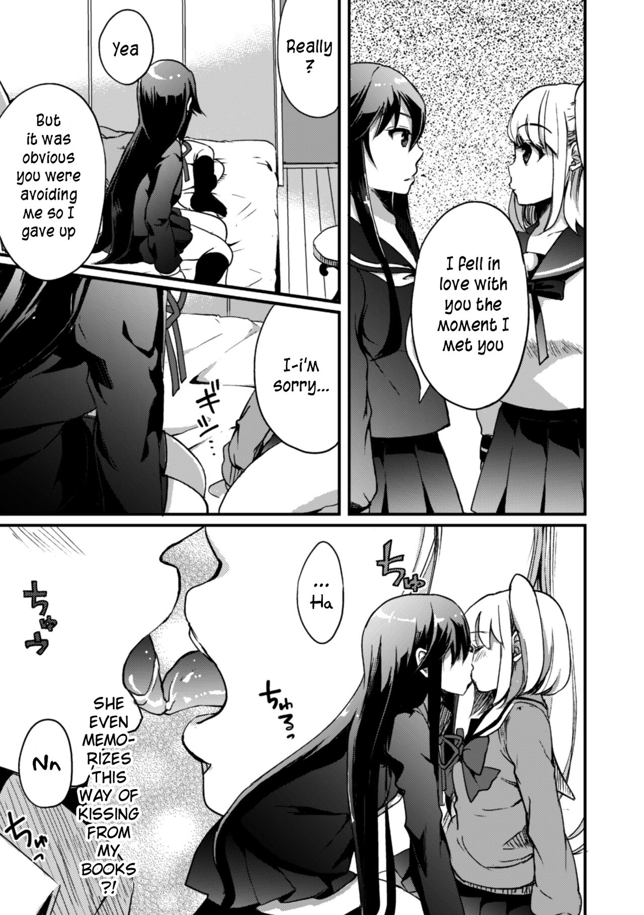 [Gouda Nagi] Imouto wa Taiyo deshita. | My little sister is the sun. (2D Comic Magazine Kinshin Yuri Ecchi Vol. 1) [English] [SquigglesJP] [Digital] 画像番号 21