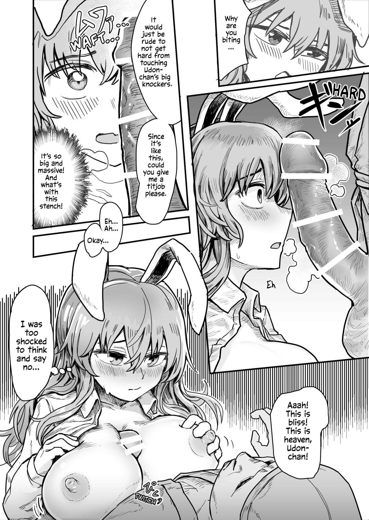 [Hakonnbu] Kekkyoku Saigo Made Yatte Shimau Udonge | In The End, Udonge Went All The Way (Touhou Project) [English] [Solas] numero di immagine  3