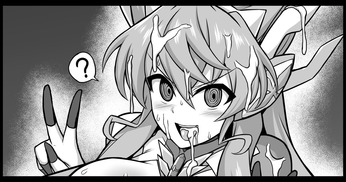 [Ikameshi Shokudou (Ikameshi)] Maria Saimin Sennou Joushiki Kaihen Manga Extended (Senki Zesshou Symphogear) [Digital] изображение № 1