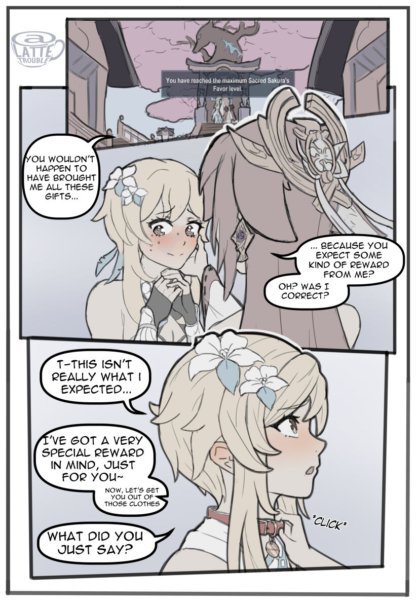 Unexpected Reward 이미지 번호 1