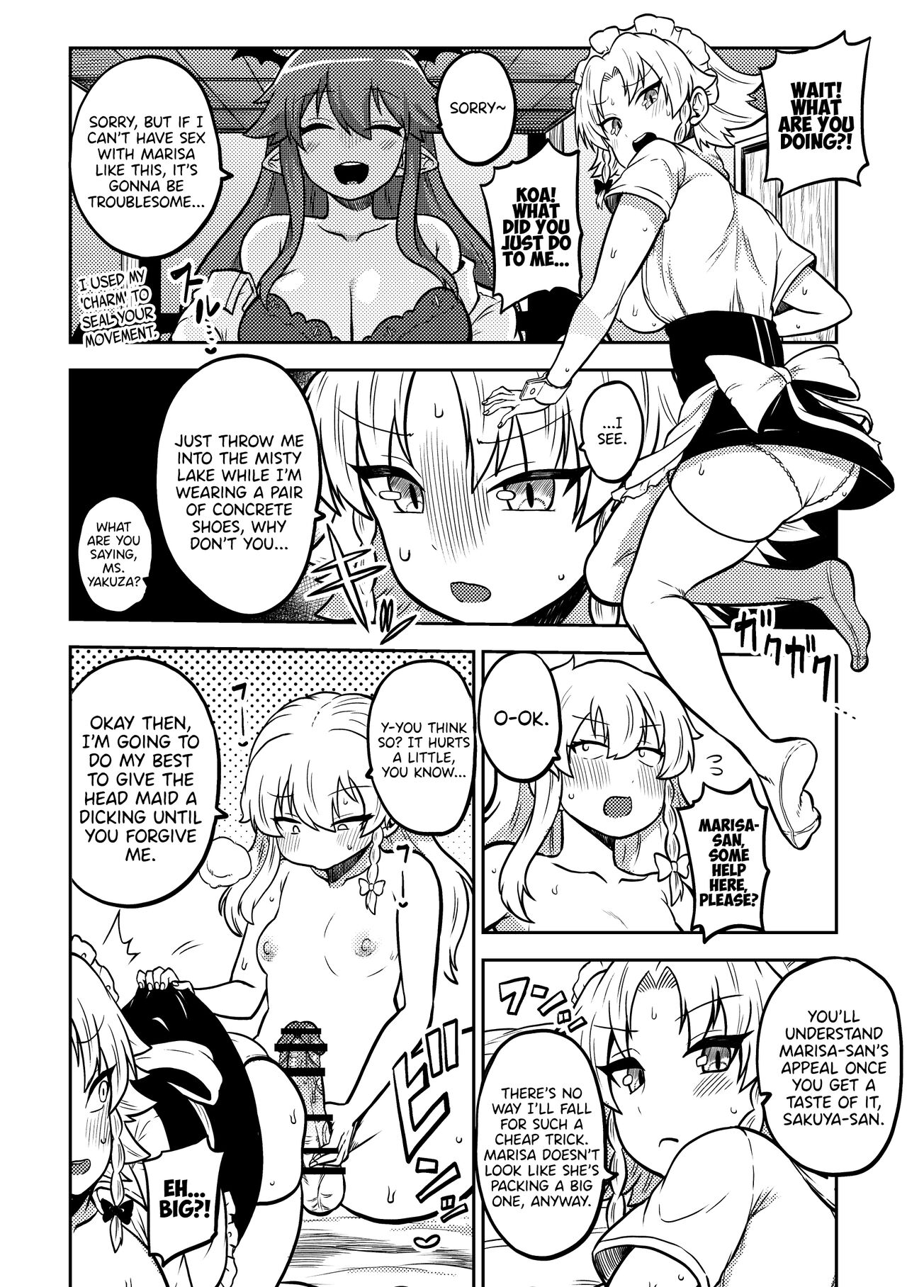 [Shoujo Rakugakichuu (Himajin no Izu)] Zetsurin Marisa to Koakuma to Sakuya (Touhou Project) [English] [DKKMD Translations] 图片编号 2