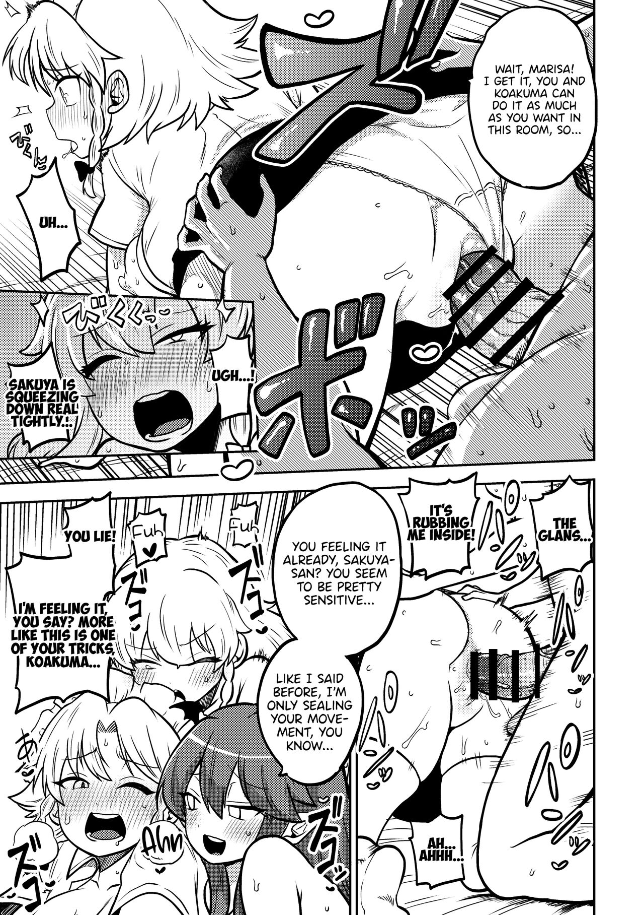 [Shoujo Rakugakichuu (Himajin no Izu)] Zetsurin Marisa to Koakuma to Sakuya (Touhou Project) [English] [DKKMD Translations] 图片编号 3