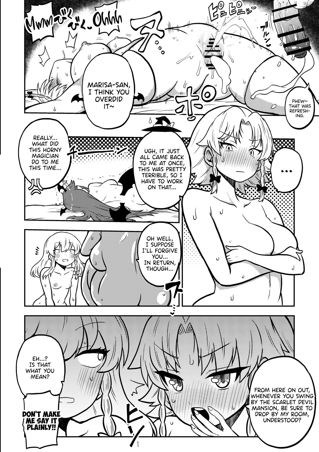 [Shoujo Rakugakichuu (Himajin no Izu)] Zetsurin Marisa to Koakuma to Sakuya (Touhou Project) [English] [DKKMD Translations] 图片编号 6