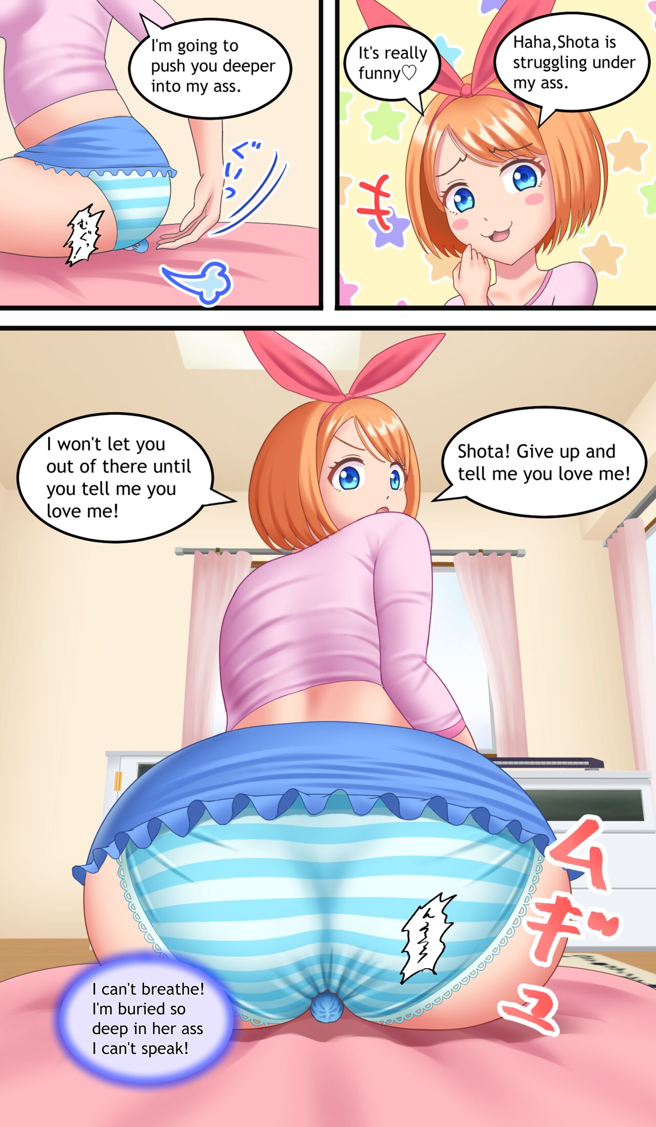 くるみのクリスマス Kurumi's Christmas (Pixiv Fanbox) Bildnummer 5