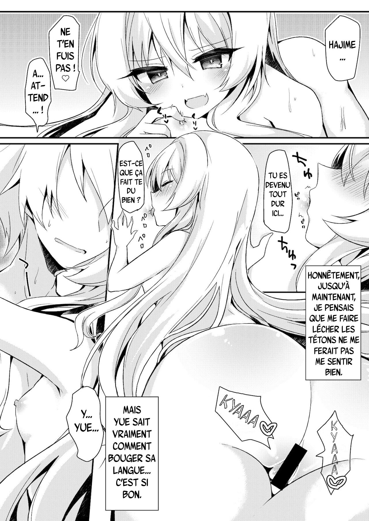 [Asshuku Town (Chiji Komari)] Arifureta Nichijo wa Kyuketsu Hime ni Kuwareru | Une Journée banal dévoré par une princesse vampire (Arifureta Shokugyou de Sekai Saikyou | Arifureta De Zéro à Héros) [french]  [Digital] 画像番号 3