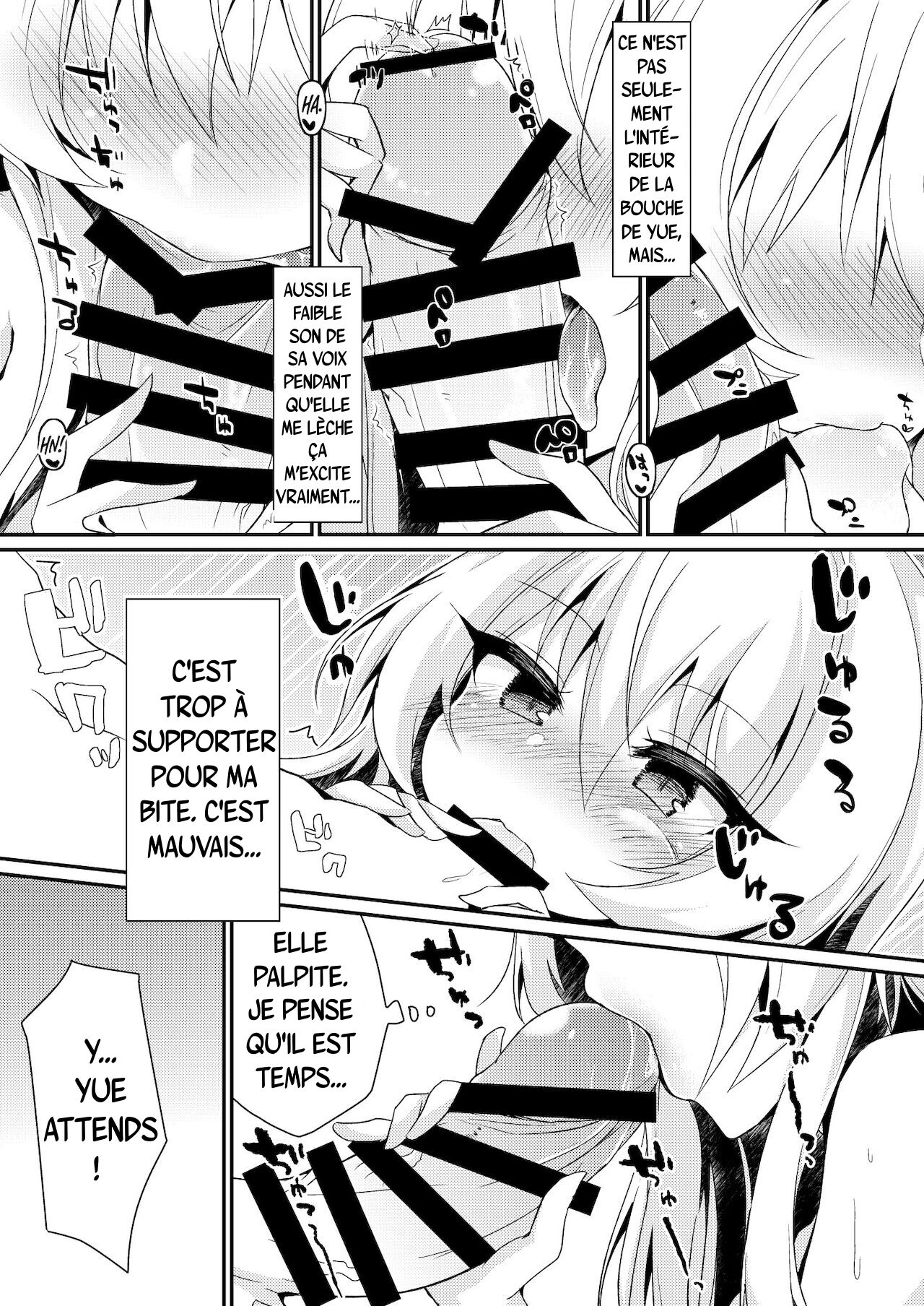 [Asshuku Town (Chiji Komari)] Arifureta Nichijo wa Kyuketsu Hime ni Kuwareru | Une Journée banal dévoré par une princesse vampire (Arifureta Shokugyou de Sekai Saikyou | Arifureta De Zéro à Héros) [french]  [Digital] 画像番号 5