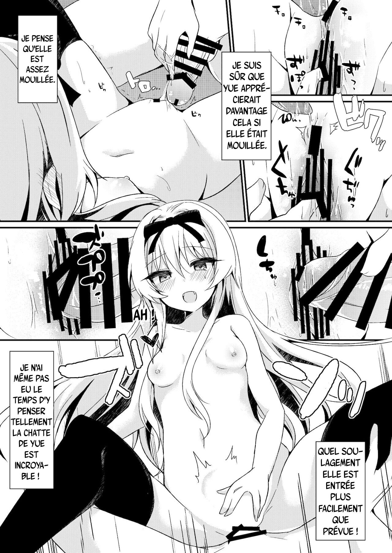 [Asshuku Town (Chiji Komari)] Arifureta Nichijo wa Kyuketsu Hime ni Kuwareru | Une Journée banal dévoré par une princesse vampire (Arifureta Shokugyou de Sekai Saikyou | Arifureta De Zéro à Héros) [french]  [Digital] 画像番号 12