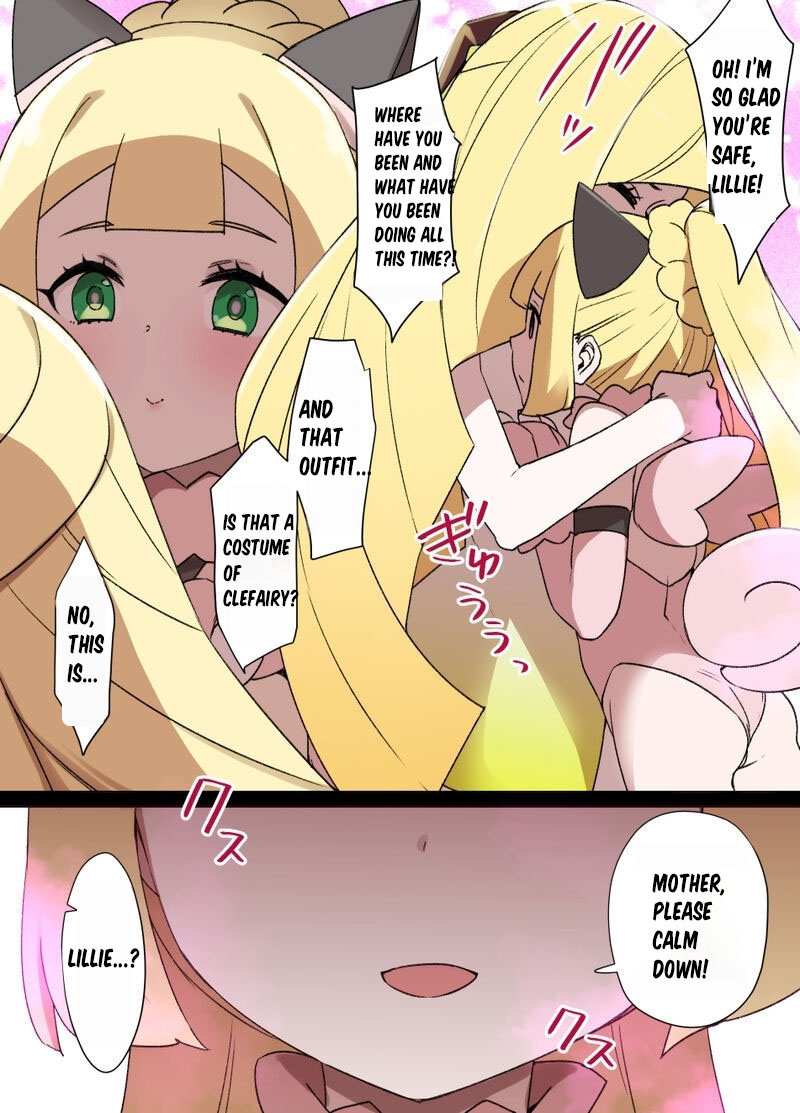 [Kusayarou] Slave Ball Sennou ~Lusamine & Lillie Hen~ (Pokémon Sun and Moon) (English) image number 2