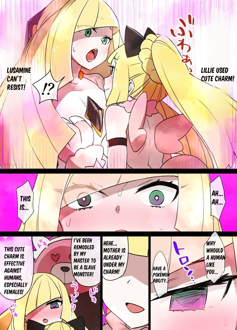 [Kusayarou] Slave Ball Sennou ~Lusamine & Lillie Hen~ (Pokémon Sun and Moon) (English) image number 3