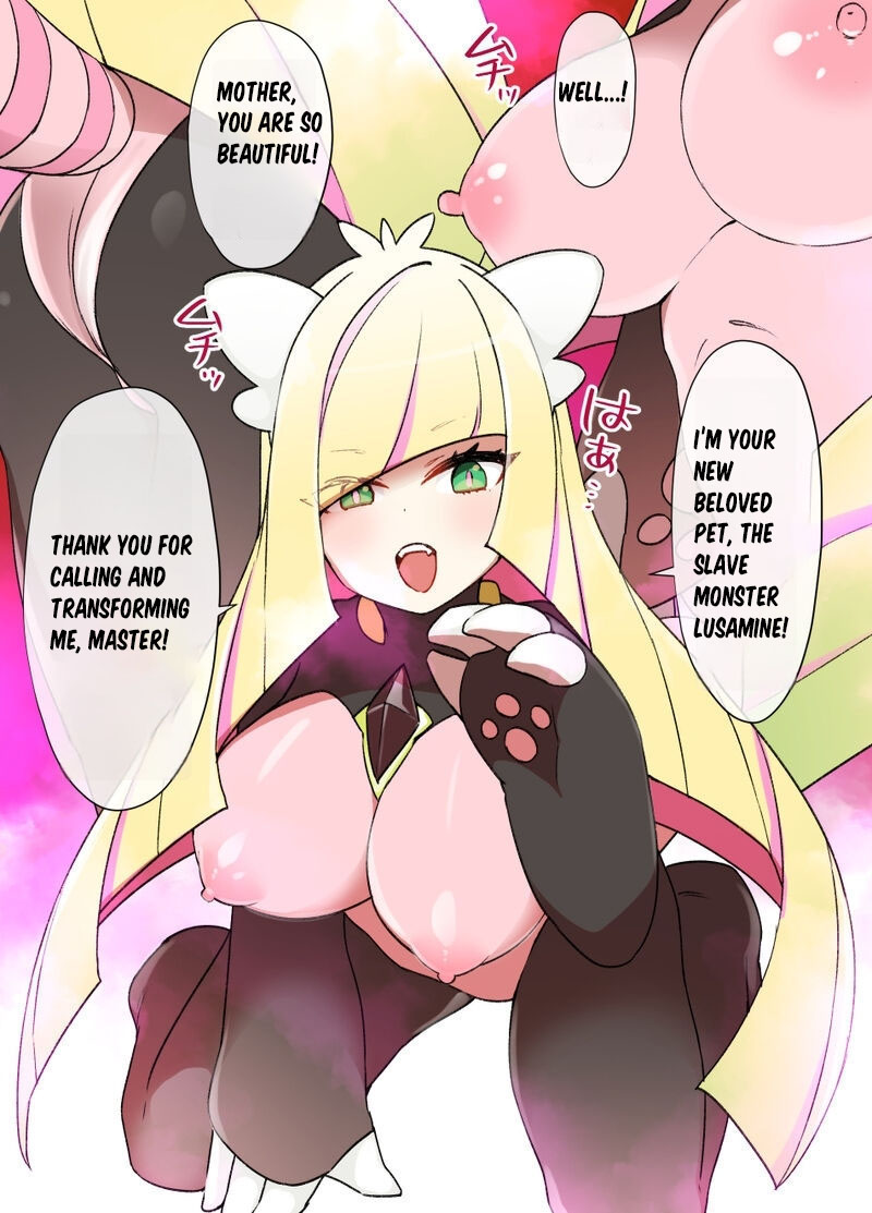 [Kusayarou] Slave Ball Sennou ~Lusamine & Lillie Hen~ (Pokémon Sun and Moon) (English) image number 5