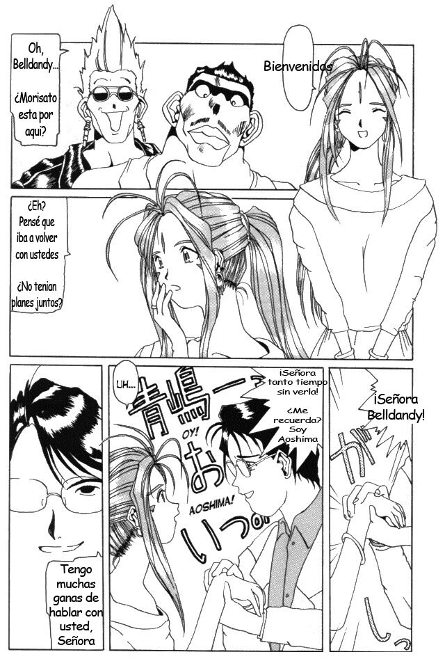 (C50) [Tenzan Koubou (Tenchuumaru)] Nightmare of My Goddess Vol. 1 (Ah! My Goddess) [Spanish] изображение № 6