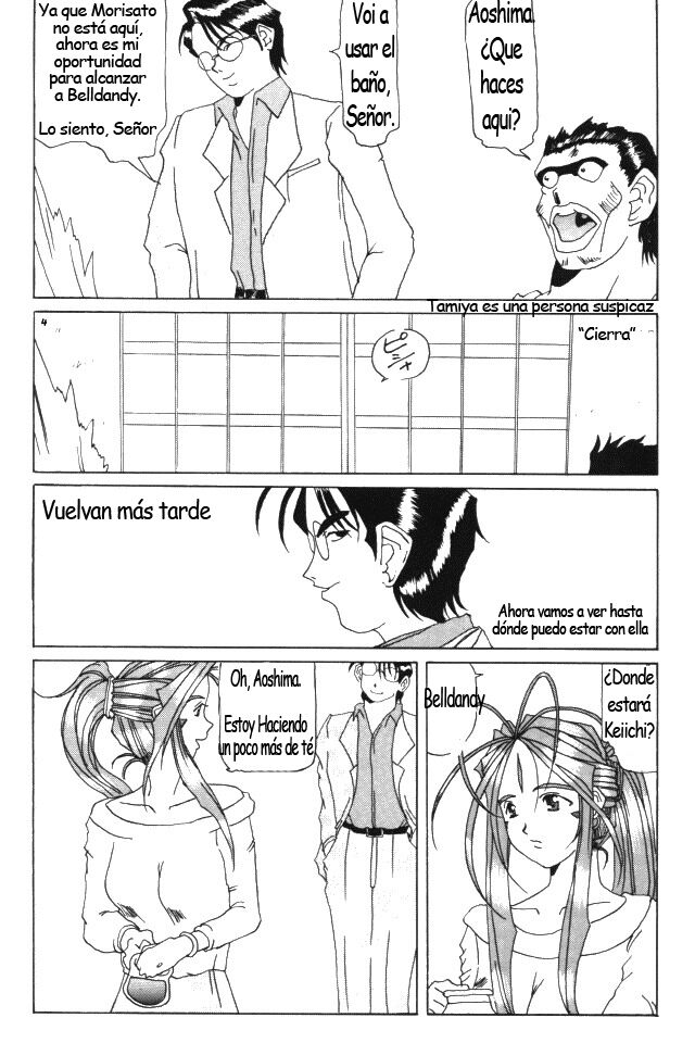 (C50) [Tenzan Koubou (Tenchuumaru)] Nightmare of My Goddess Vol. 1 (Ah! My Goddess) [Spanish] изображение № 7