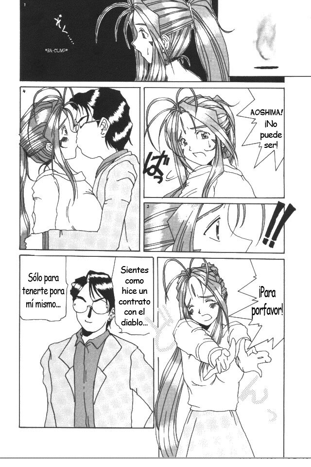 (C50) [Tenzan Koubou (Tenchuumaru)] Nightmare of My Goddess Vol. 1 (Ah! My Goddess) [Spanish] изображение № 8