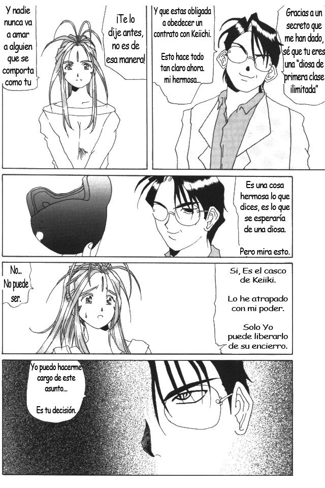 (C50) [Tenzan Koubou (Tenchuumaru)] Nightmare of My Goddess Vol. 1 (Ah! My Goddess) [Spanish] изображение № 9