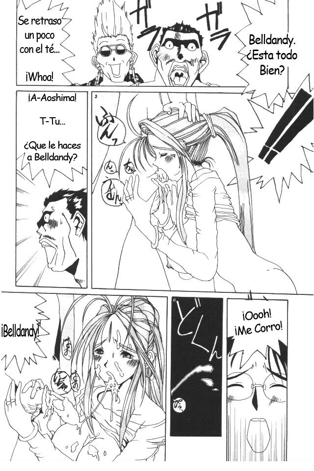 (C50) [Tenzan Koubou (Tenchuumaru)] Nightmare of My Goddess Vol. 1 (Ah! My Goddess) [Spanish] изображение № 19