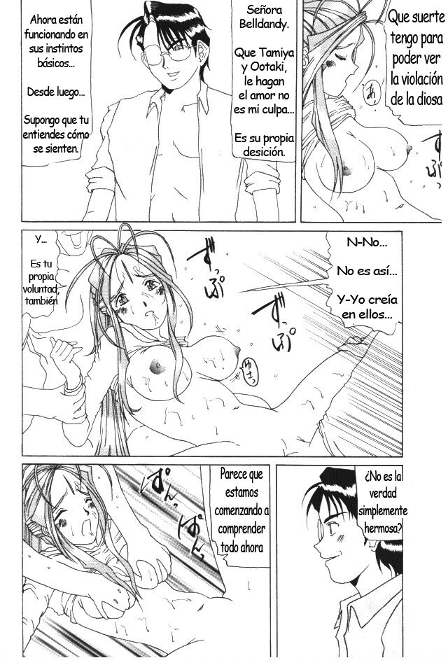 (C50) [Tenzan Koubou (Tenchuumaru)] Nightmare of My Goddess Vol. 1 (Ah! My Goddess) [Spanish] изображение № 27