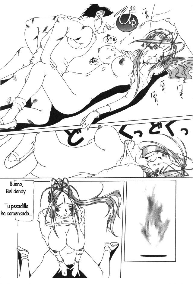 (C50) [Tenzan Koubou (Tenchuumaru)] Nightmare of My Goddess Vol. 1 (Ah! My Goddess) [Spanish] изображение № 30