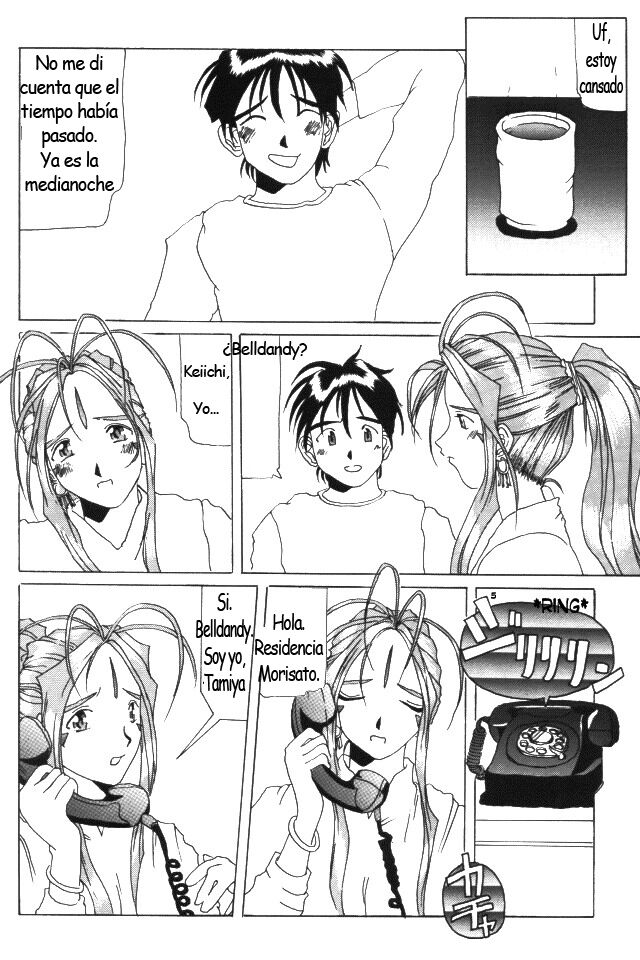 (C50) [Tenzan Koubou (Tenchuumaru)] Nightmare of My Goddess Vol. 1 (Ah! My Goddess) [Spanish] изображение № 31