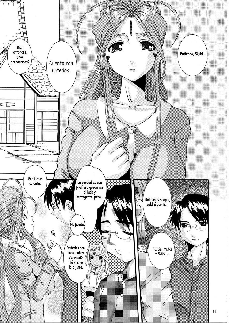 (C68) [Tenzan Koubou (Tenchuumaru)] Nightmare of My Goddess Vol. 8 (Ah! My Goddess) [Spanish] 画像番号 10