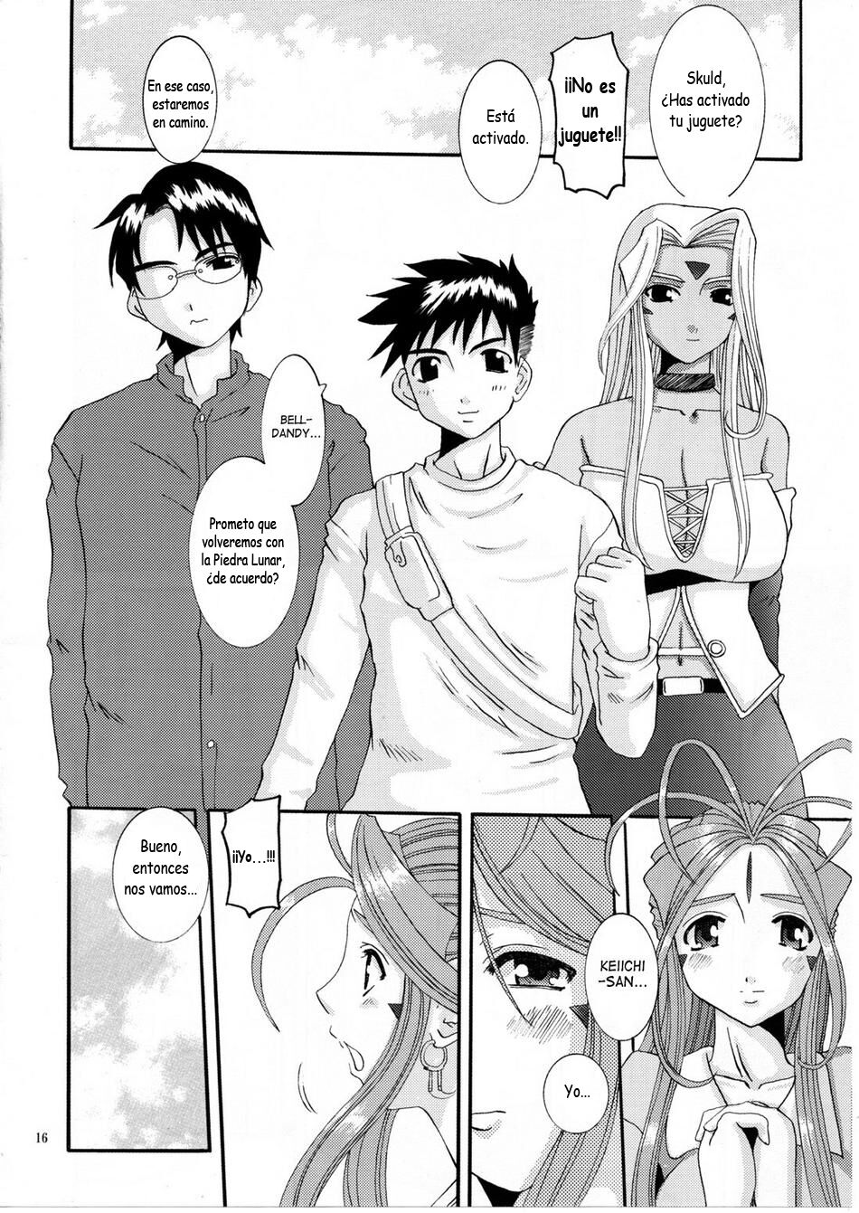 (C68) [Tenzan Koubou (Tenchuumaru)] Nightmare of My Goddess Vol. 8 (Ah! My Goddess) [Spanish] 画像番号 15