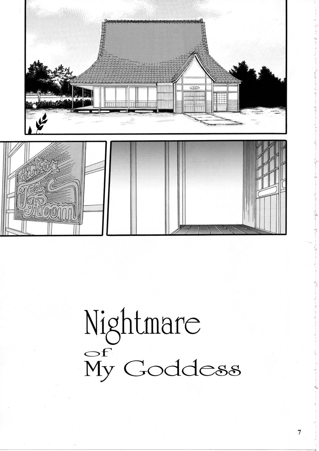 (C69) [Tenzan Koubou (Tenchuumaru)] Nightmare of My Goddess Vol. 9 (Ah! My Goddess) [Spanish] изображение № 6