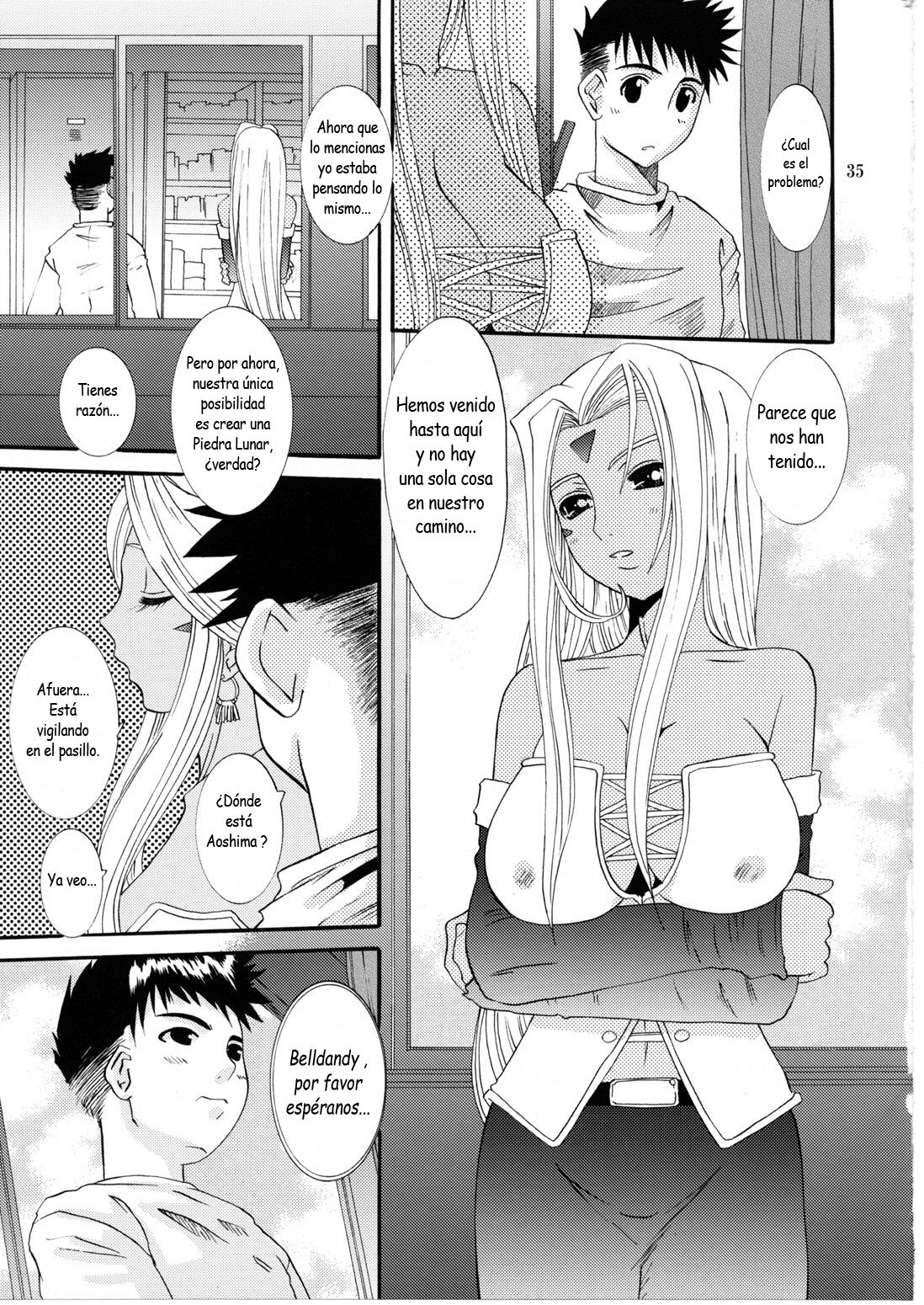 (C69) [Tenzan Koubou (Tenchuumaru)] Nightmare of My Goddess Vol. 9 (Ah! My Goddess) [Spanish] изображение № 34