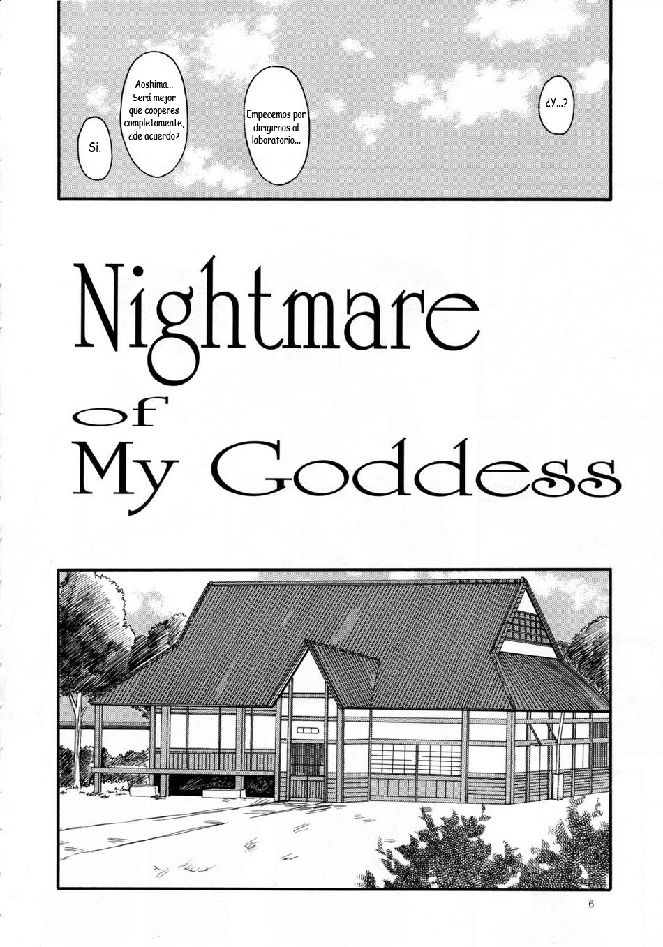 (C66) [Tenzan Koubou (Tenchuumaru)] Nightmare of My Goddess Vol. 7-2 (Ah! My Goddess) [Spanish] изображение № 5