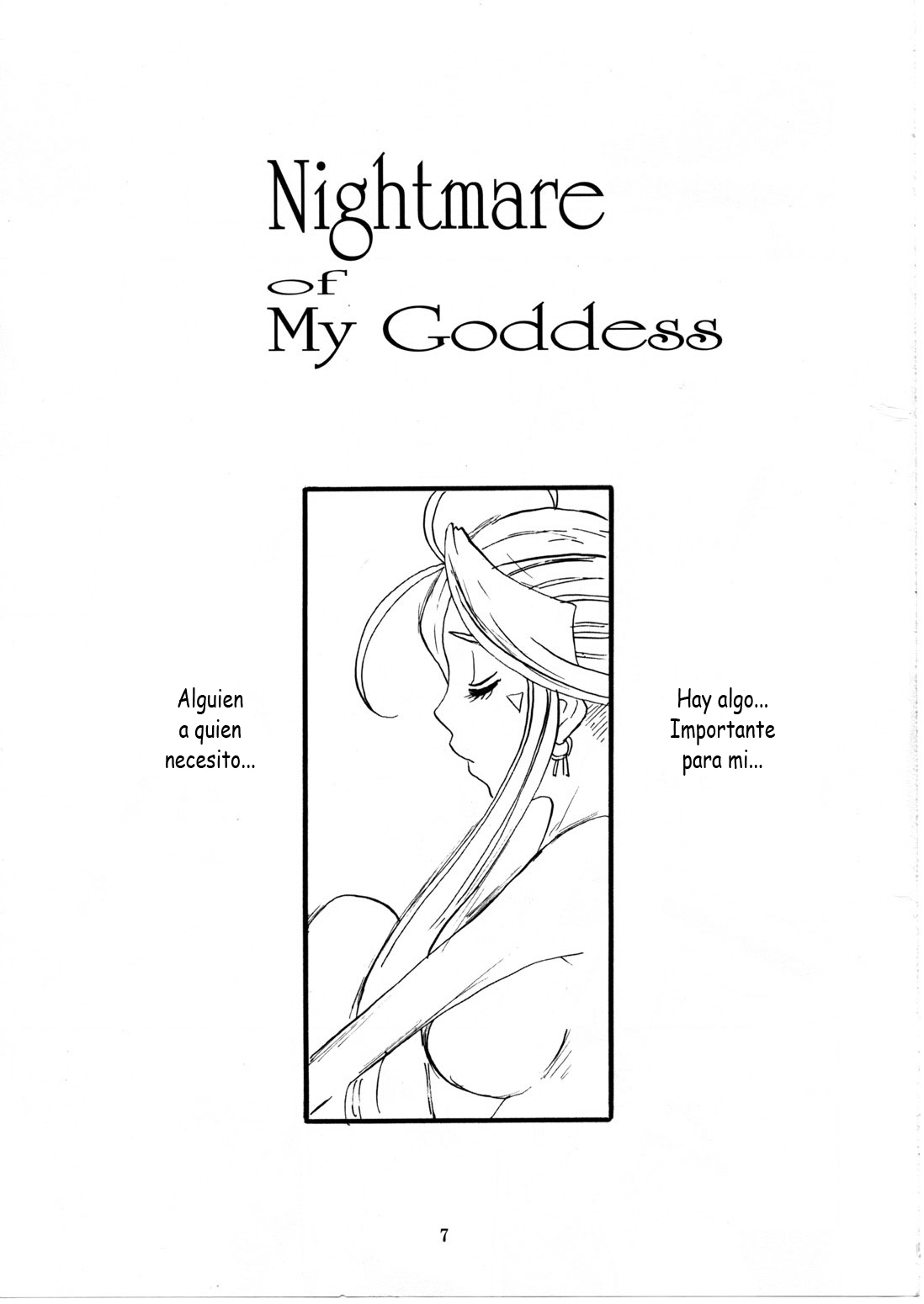 (C72) [Tenzan Koubou (Tenchuumaru)] Nightmare of My Goddess Vol. 10 (Ah! My Goddess) [Spanish] изображение № 6