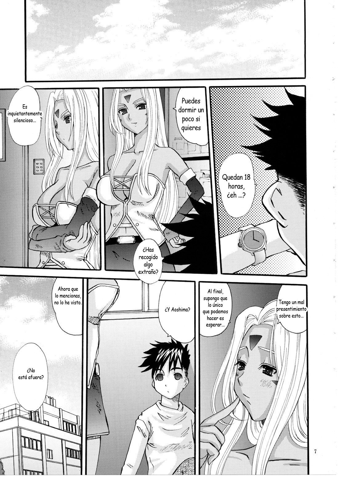 (C74) [Tenzan Factory (Tentyu-maru)] Nightmare of My Goddess Vol. 11 (Ah! My Goddess) [Spanish] 6eme image