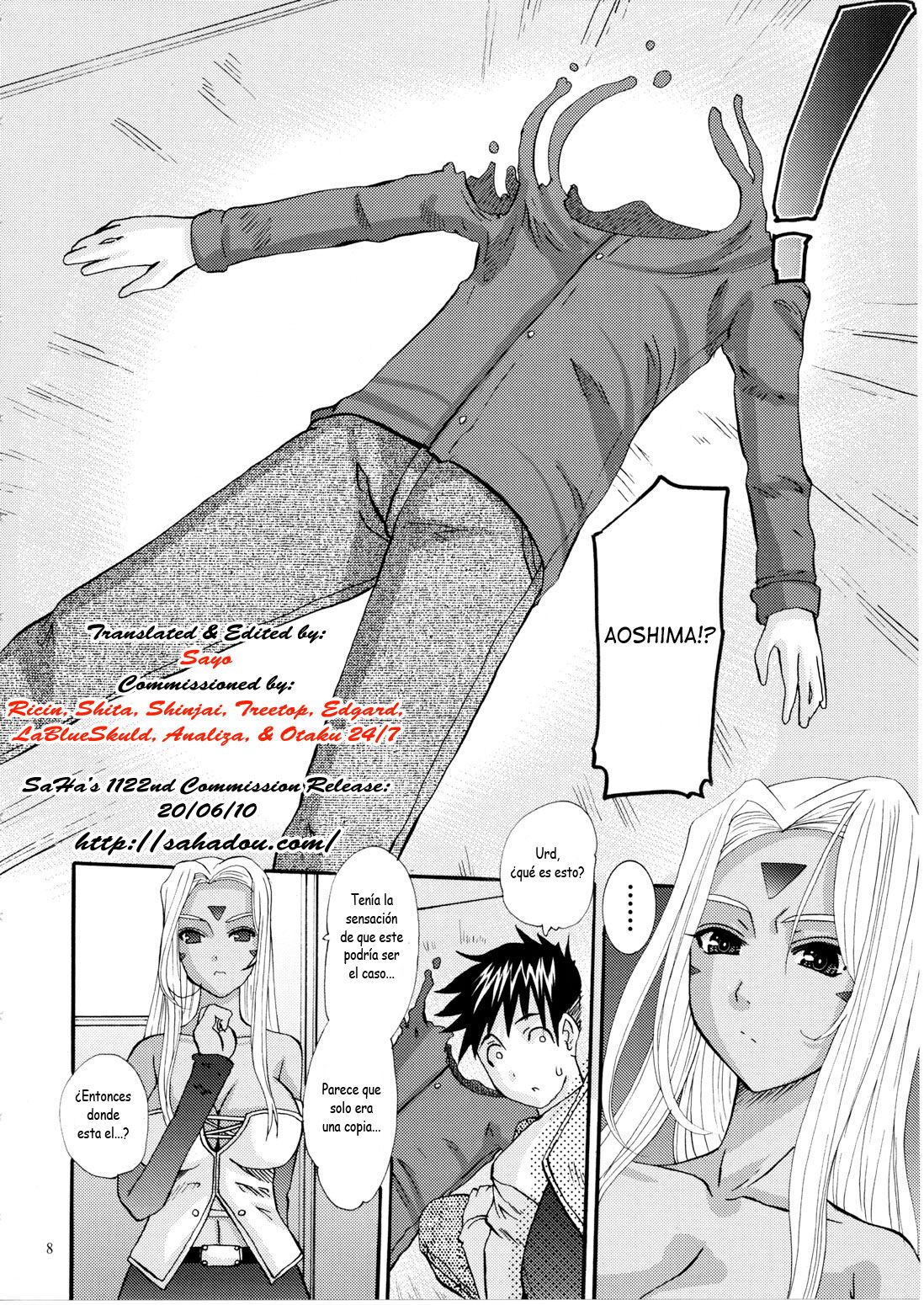 (C74) [Tenzan Factory (Tentyu-maru)] Nightmare of My Goddess Vol. 11 (Ah! My Goddess) [Spanish] 7eme image