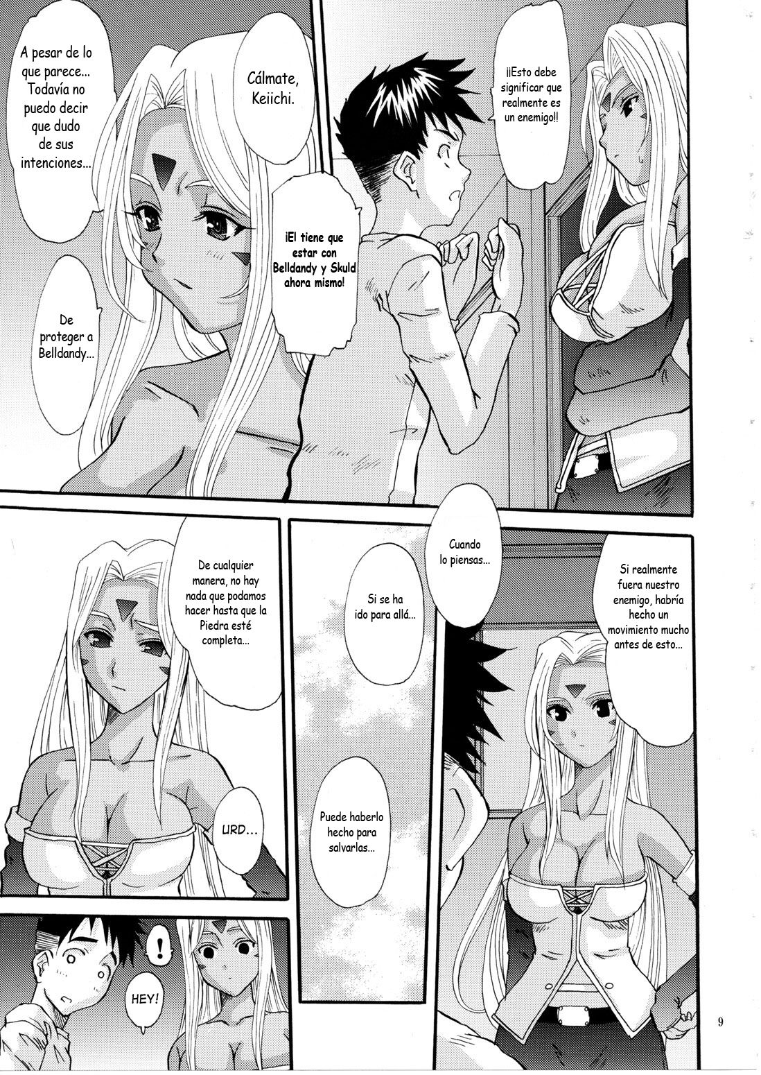 (C74) [Tenzan Factory (Tentyu-maru)] Nightmare of My Goddess Vol. 11 (Ah! My Goddess) [Spanish] 8eme image