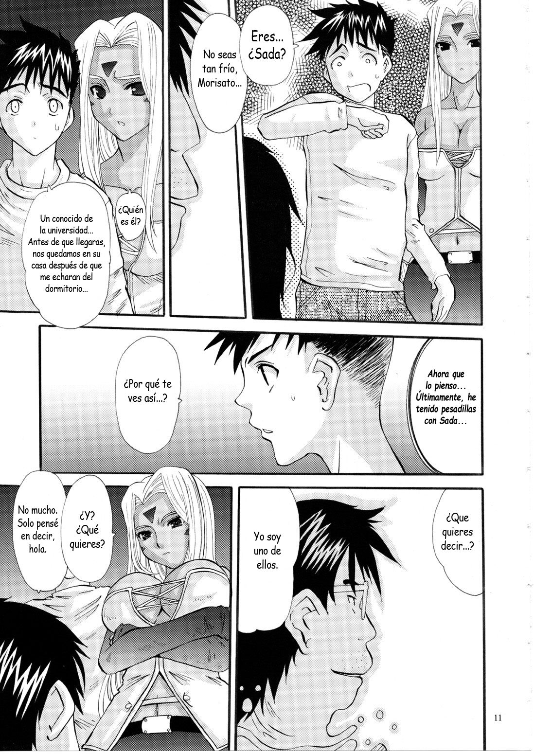 (C74) [Tenzan Factory (Tentyu-maru)] Nightmare of My Goddess Vol. 11 (Ah! My Goddess) [Spanish] 10eme image