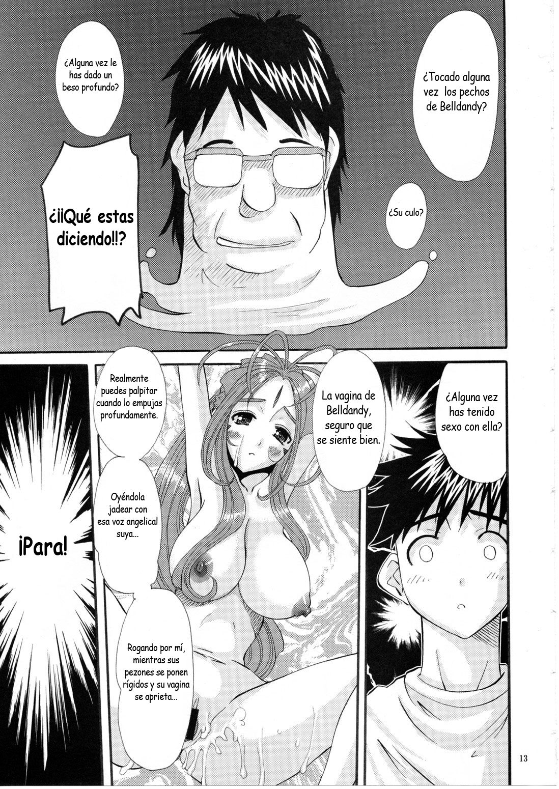 (C74) [Tenzan Factory (Tentyu-maru)] Nightmare of My Goddess Vol. 11 (Ah! My Goddess) [Spanish] 12eme image