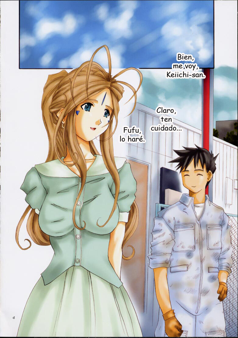 (C62) [Tenzan Koubou (Tenchuumaru)] Goddess Graphics (Ah! My Goddess) [Spanish] 3eme image