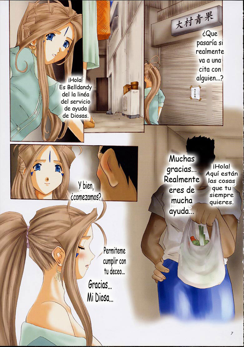 (C62) [Tenzan Koubou (Tenchuumaru)] Goddess Graphics (Ah! My Goddess) [Spanish] 6eme image