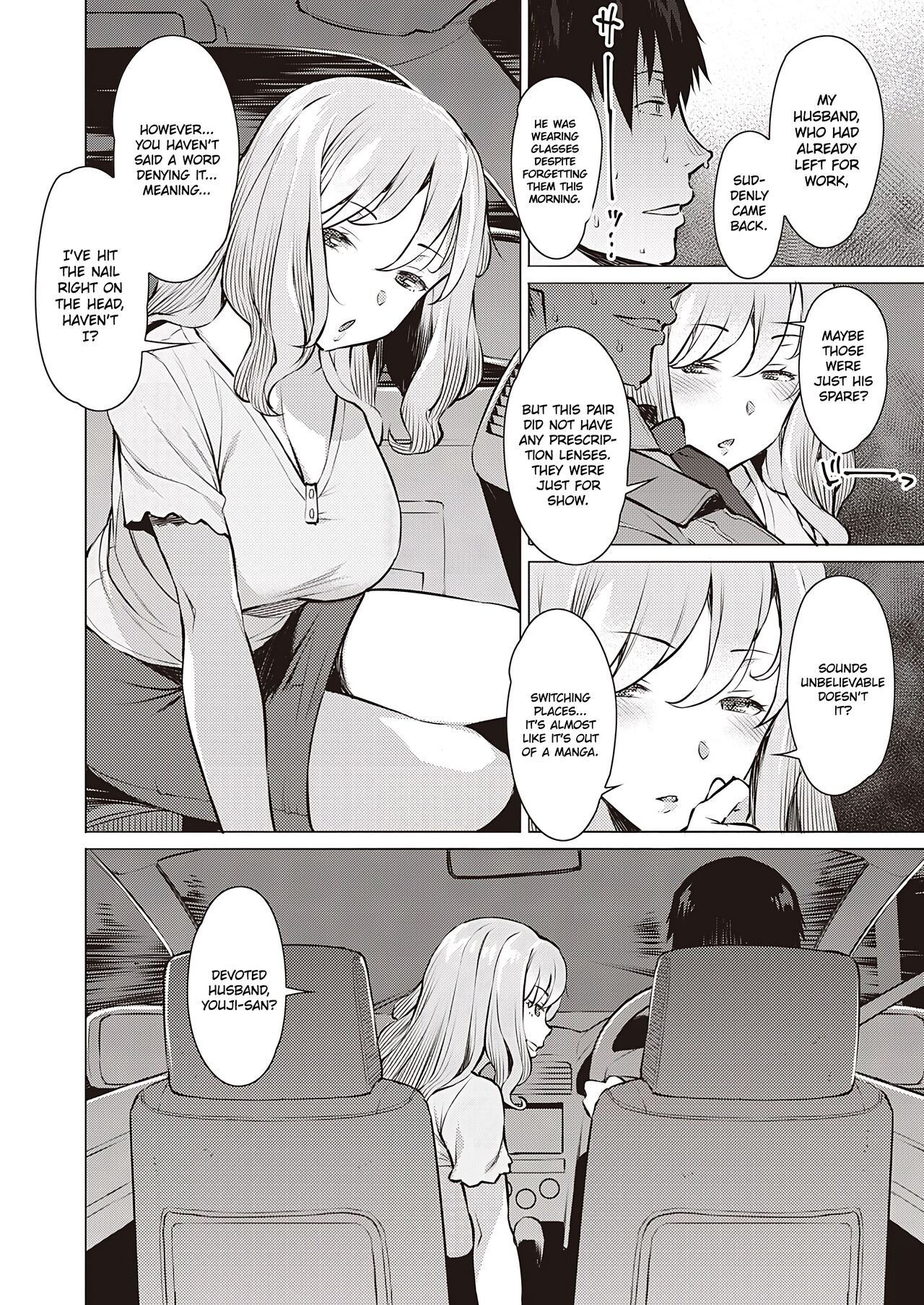 [Ryuuta] Sesshoku | Contact (COMIC ExE 25) [English] [CHLOEVEIL] [Digital] изображение № 6