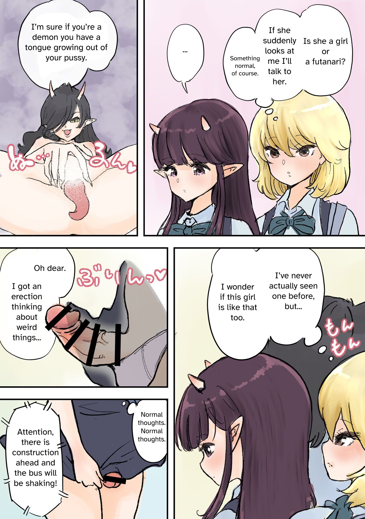 [Tsubame] Futanari x Bero Manko Lucky Sukebe | Futanari x Tongue Pussy Lucky Lewd [English] image number 3