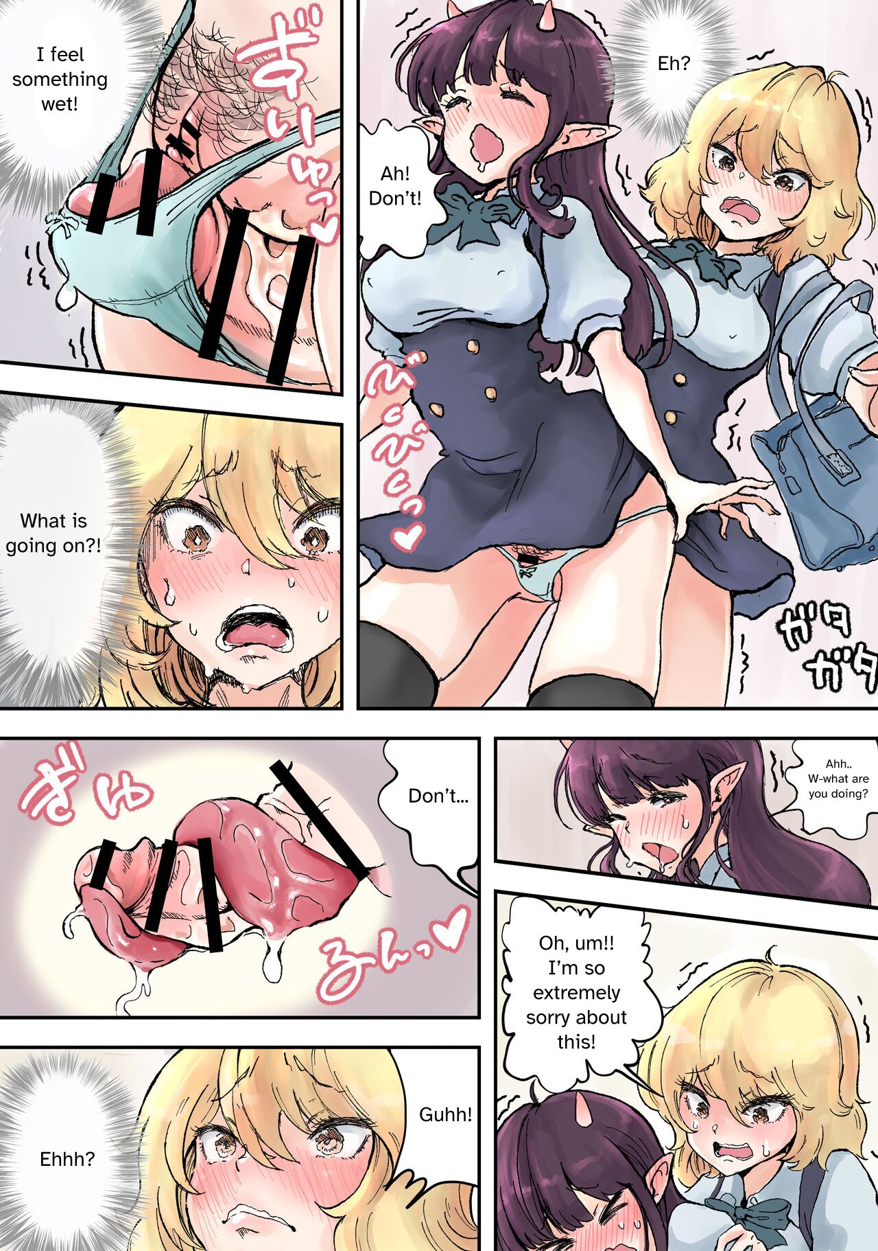 [Tsubame] Futanari x Bero Manko Lucky Sukebe | Futanari x Tongue Pussy Lucky Lewd [English] image number 5