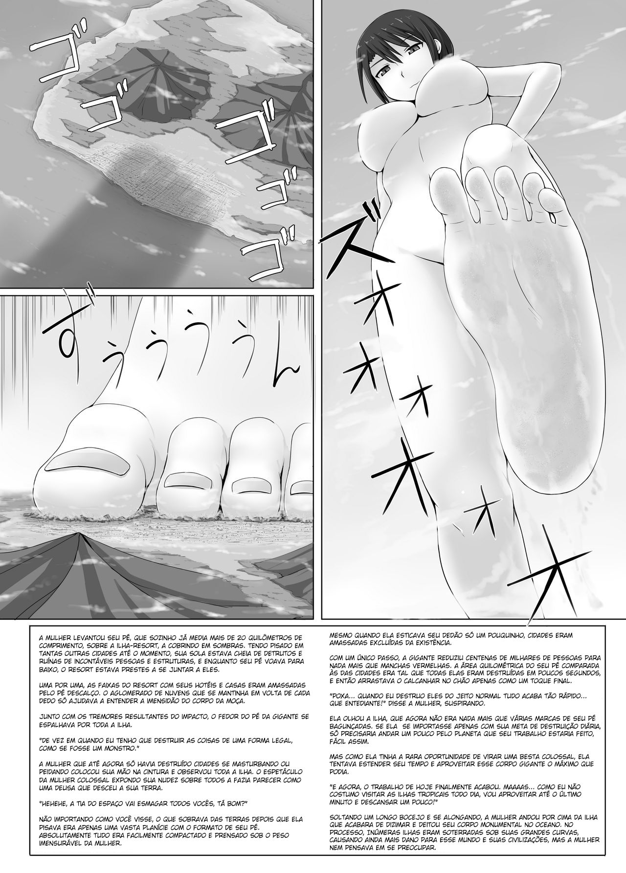 [Ochikonium (Terada Ochiko)] Chou Kyodai Obasan Jouriku | O Ataque da Tia Colossal [Portuguese-BR] [PM47] [Digital] 画像番号 12