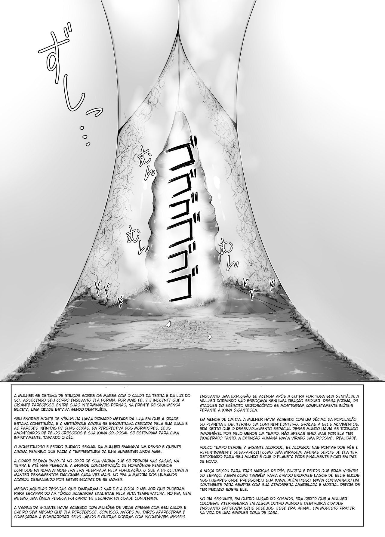 [Ochikonium (Terada Ochiko)] Chou Kyodai Obasan Jouriku | O Ataque da Tia Colossal [Portuguese-BR] [PM47] [Digital] 画像番号 13