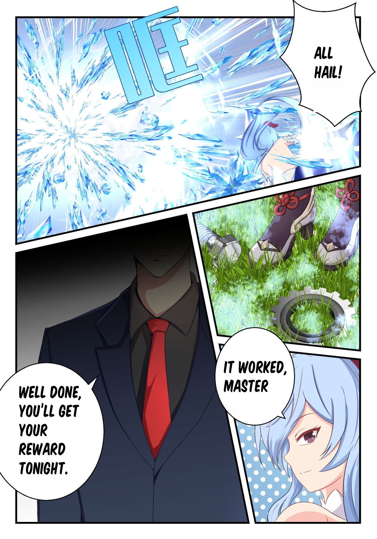 Ganyu Short Story (English) изображение № 2