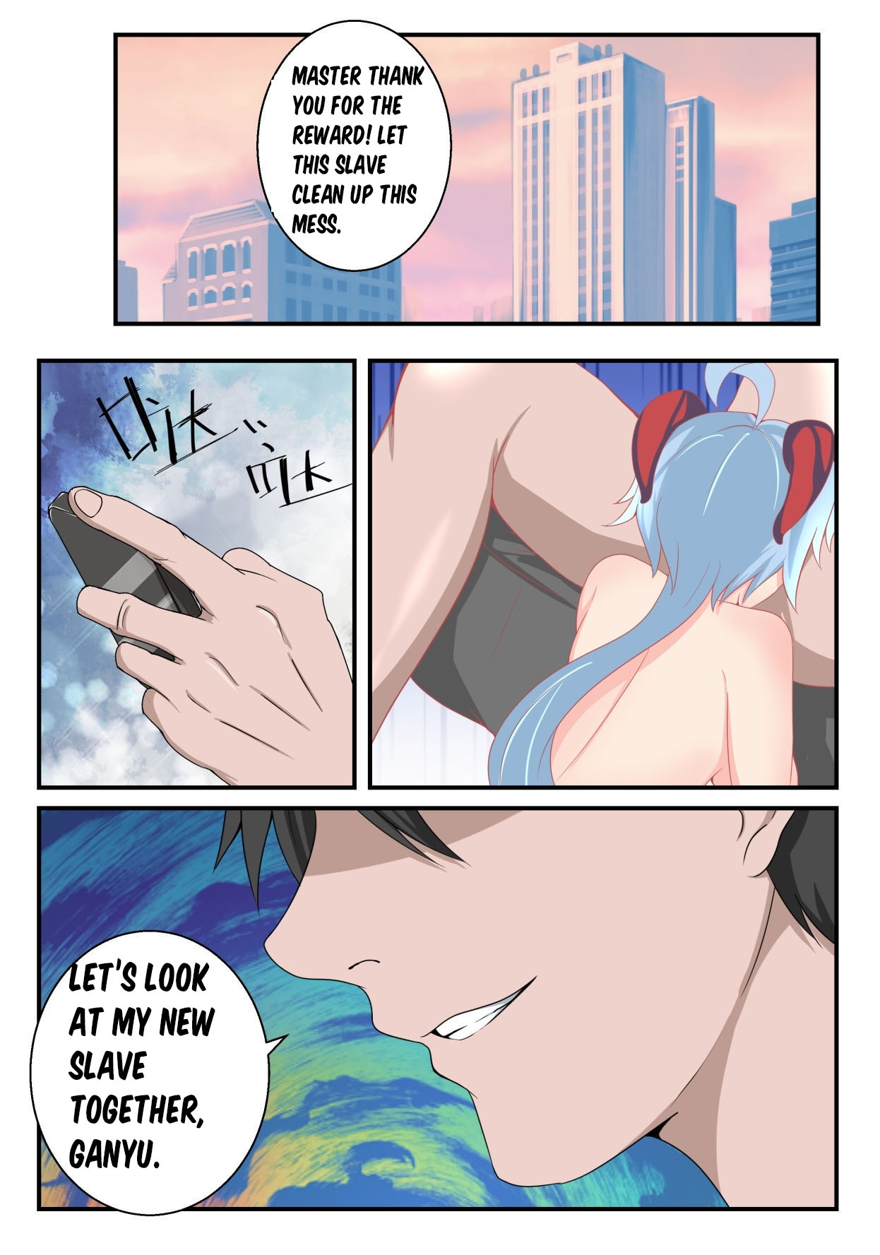 Ganyu Short Story (English) изображение № 10