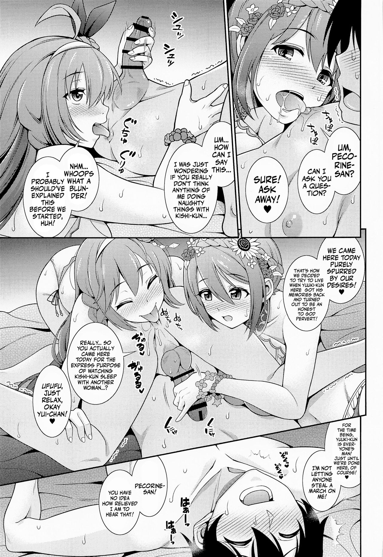 (C101) [Kurokoya (Shikigami Kuroko)] Choukoukyuu Soap-jou Kusano Yui ~Nirinsha Double Princess~ | The Superbly Luxurious Service of Soaland Kusano Yui! ~The Double Princess Bicycle~ (Princess Connect! Re:Dive) [English] [Mr_Person] image number 6