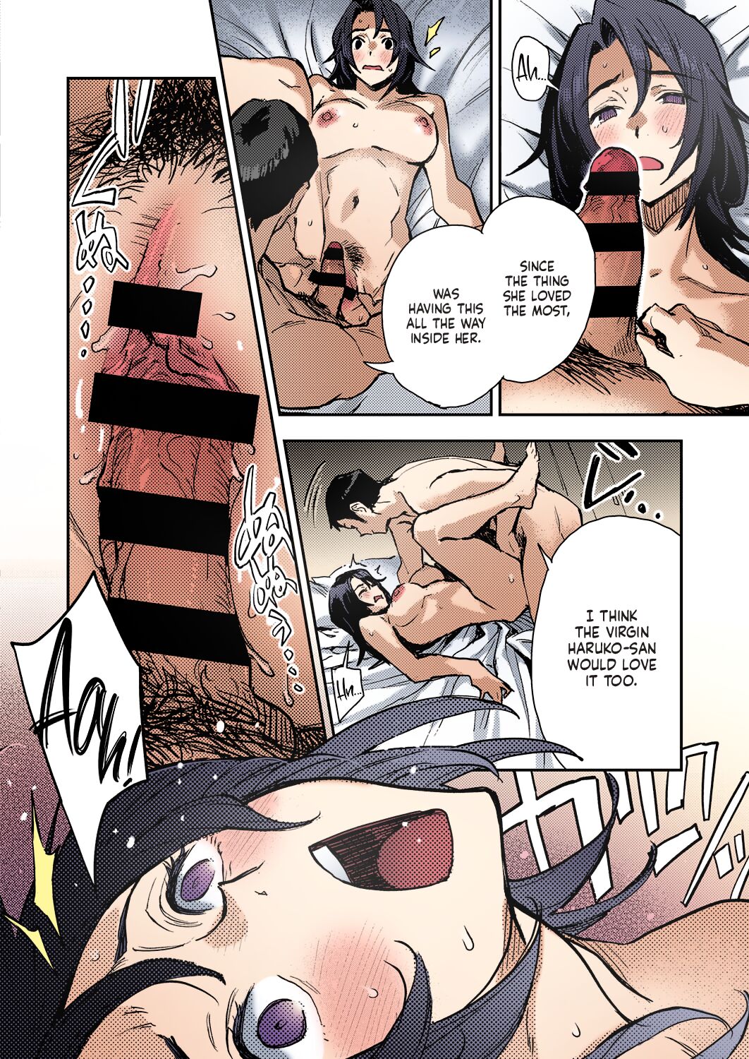 [Minato Fumi] Haruko-san no Naka | Inside Haruko-san (COMIC ExE 31) [English] [WataTL] [Colorized] [SPDSD] [Digital] 이미지 번호 16