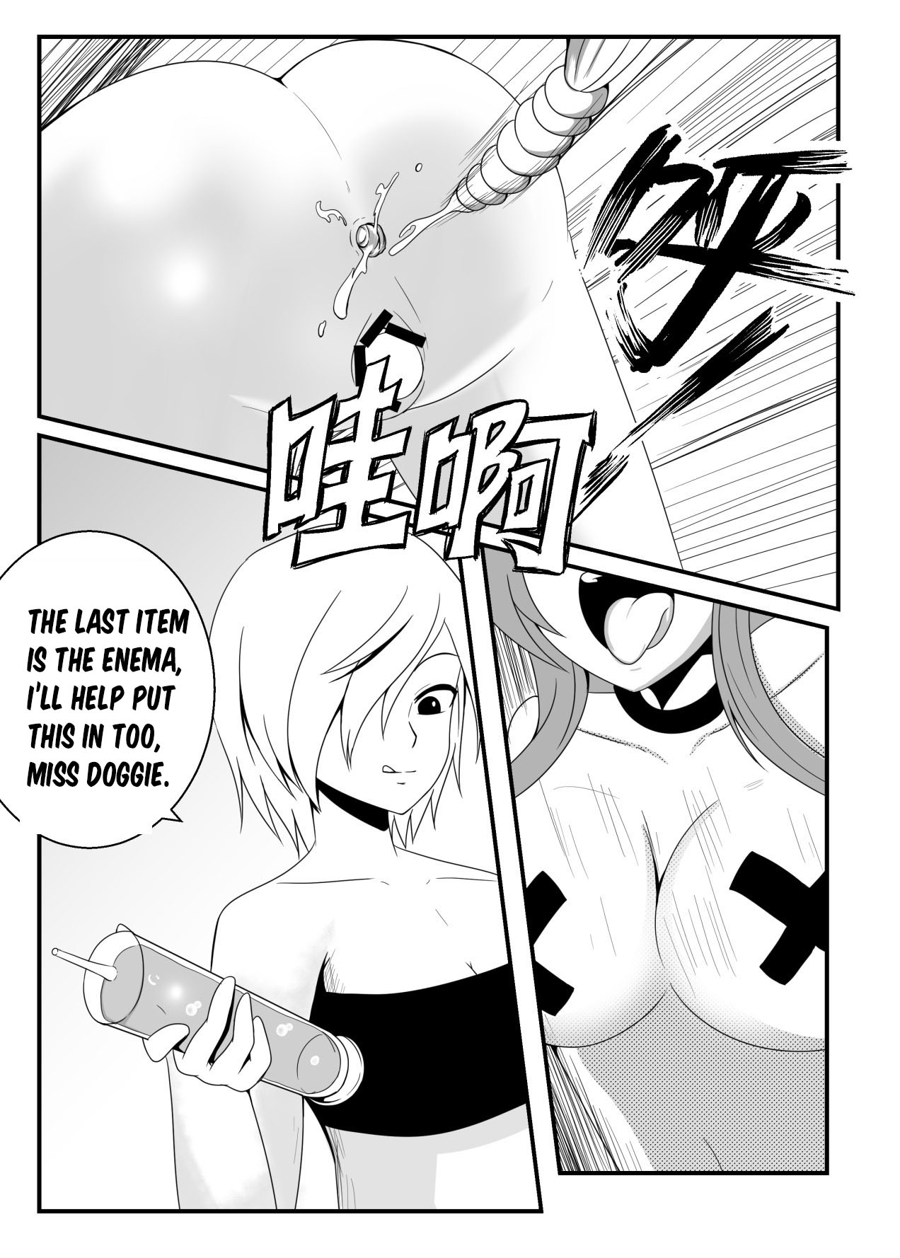 Enslaved Hu Tao - Chapter Two (English) 이미지 번호 10