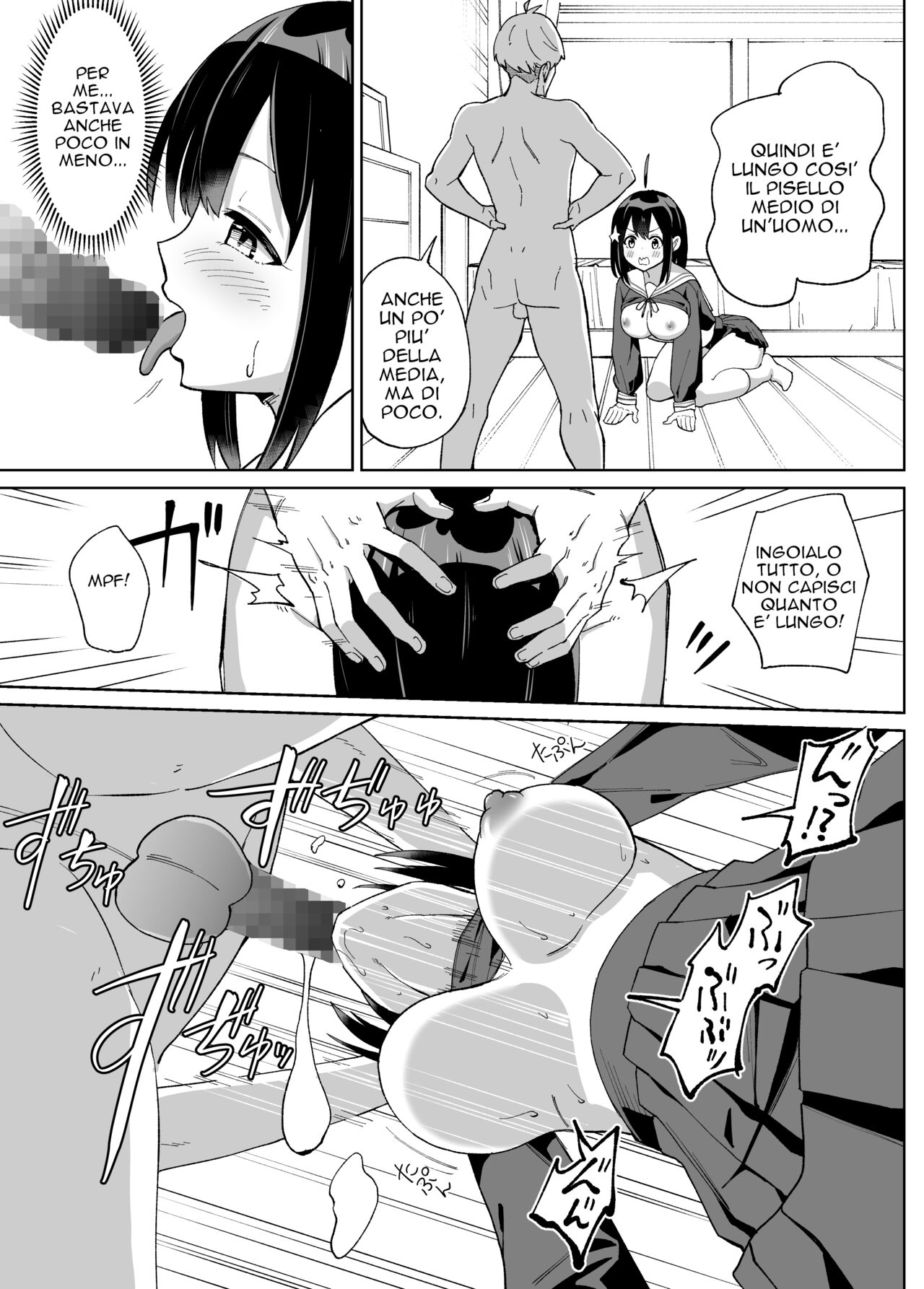 [Chanbara Kishidan] Osananajimi Kanojo kara no X’mas Present wa Netorare deshita [Italian] 图片编号 14